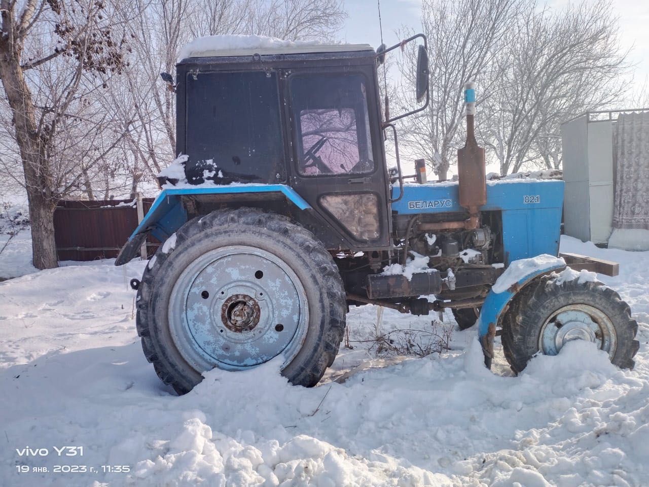 Трактор  Беларусь 82.1