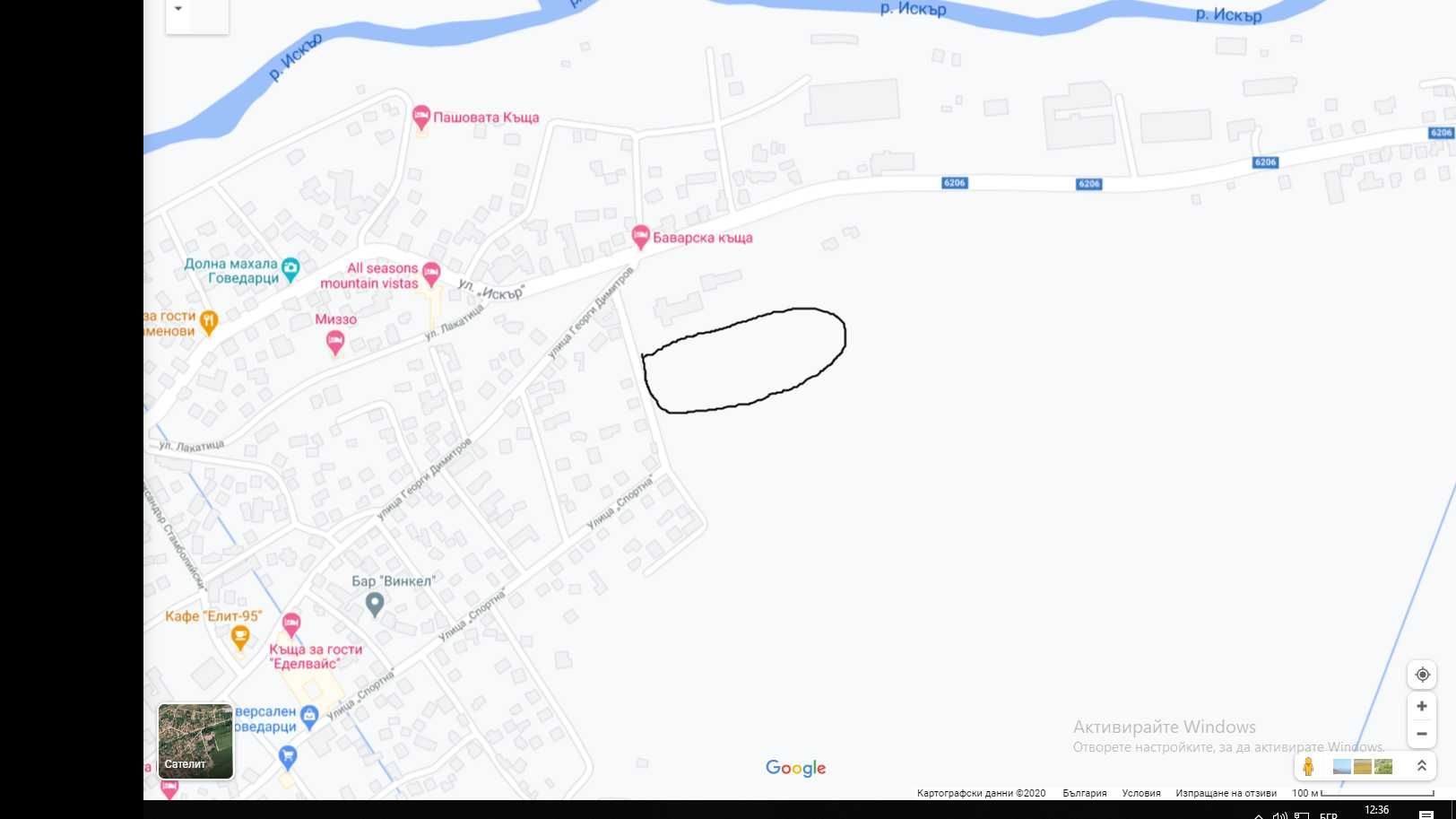 Парцел в с. Говедарци