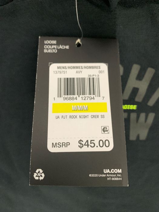 Project Rock • Under Armour • USA