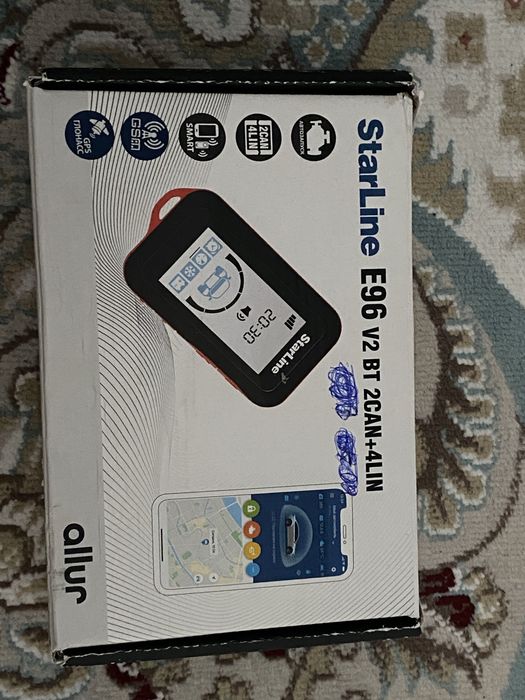 Старлаин е 96 в хорошем состоянии