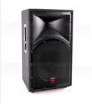 CERWIN vega intenseINT-152 V2