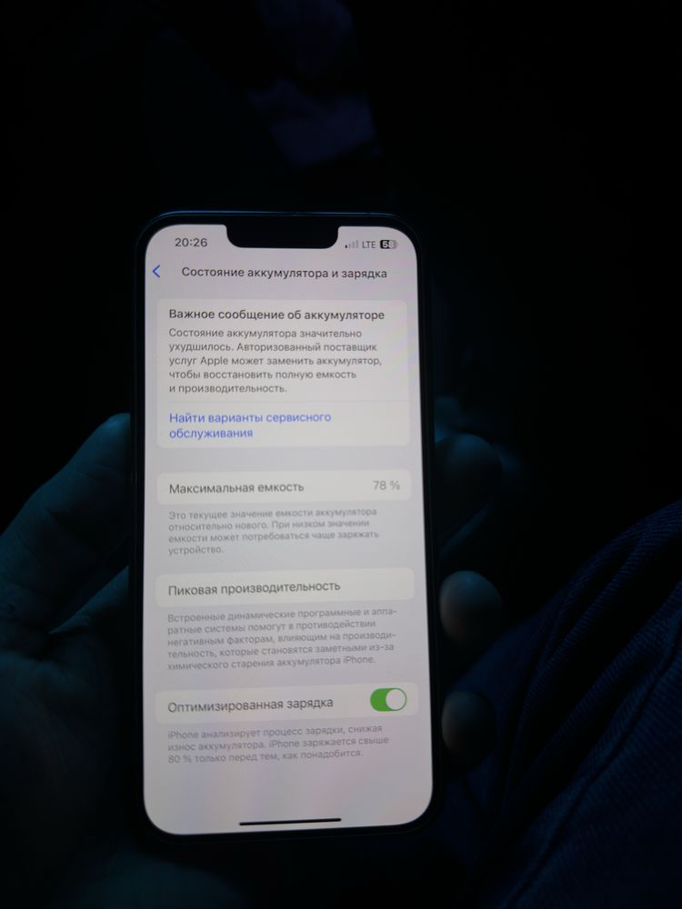 Iphone 13 pro 128 gb