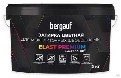 Затирка для швов "BERGAUF" ELAST PREMIUM 2 кг