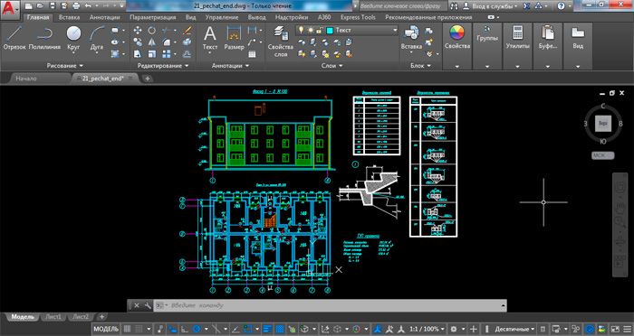 Создание чертежей AutoCAD (.dwg) |AutoCAD chizmalarini yaratish (.dwg)