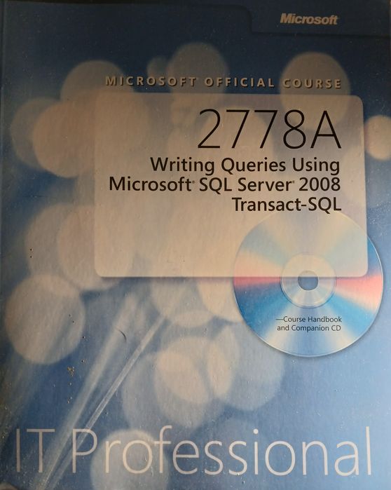 Подарявам две книги Microsoft official course