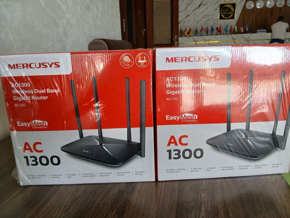 AC 1300 Wireless Dual Band Gigabit Router