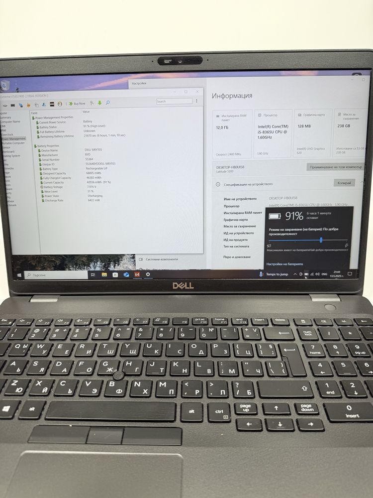 DELL Latitude 5500/15,6” IPS/i5-8365U/12GB DDR4/256GB NVMe/Подсветка
