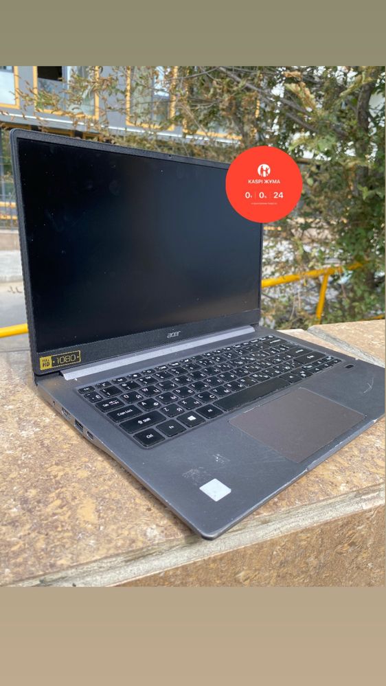 Acer Netbook N19H4 | Эйсер Нетбук N19H4