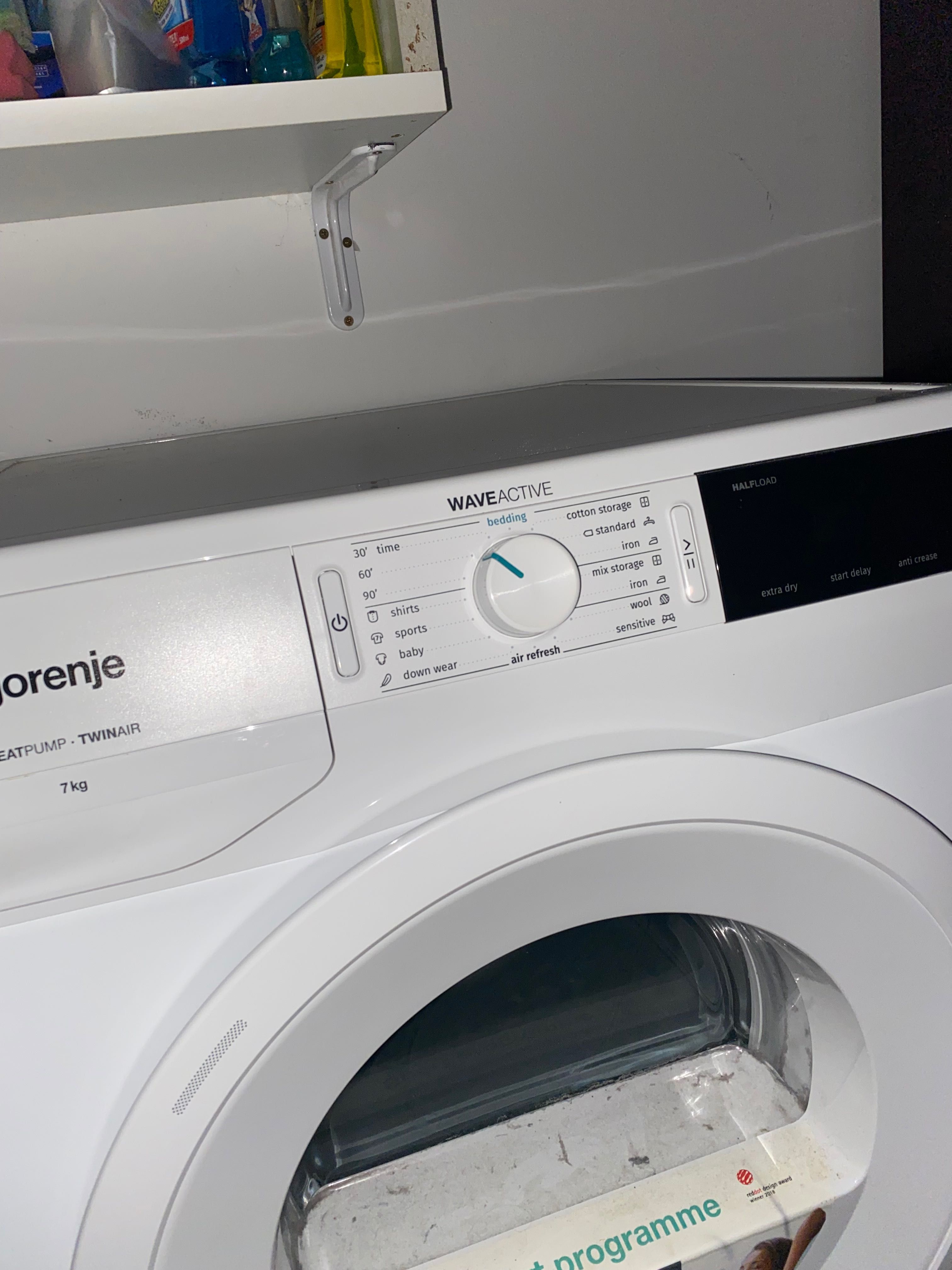 Сушилня Gorenje,Поморие,Бургас