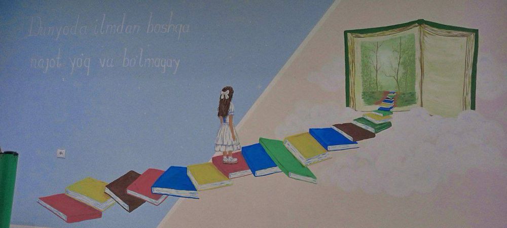 Rassom  Художник