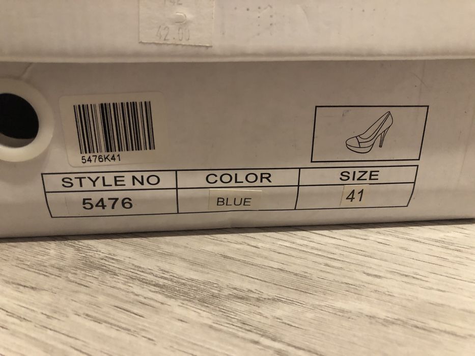 Елегантни обувки