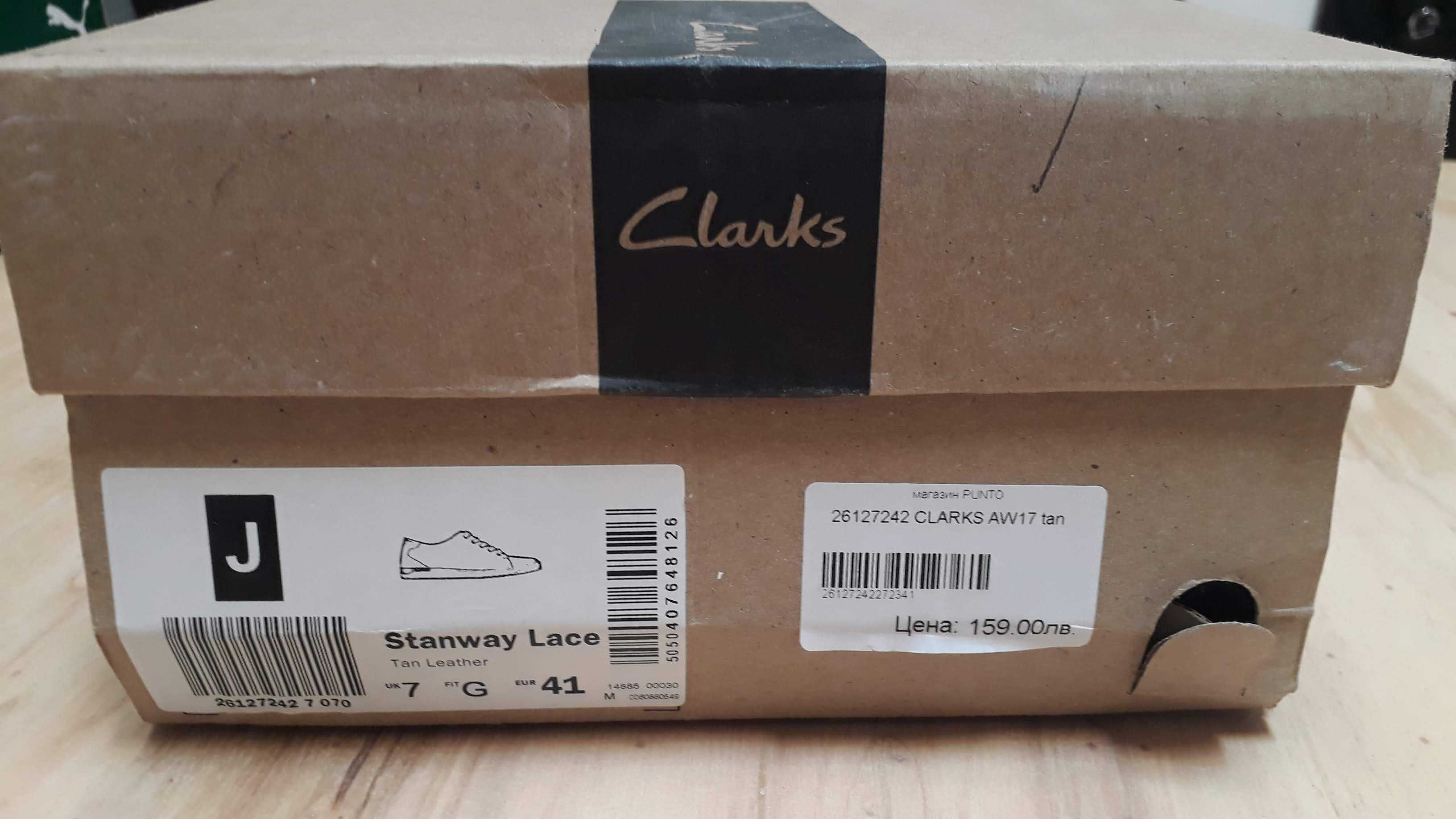 Clarks stanway lace - чисто нови в кутия