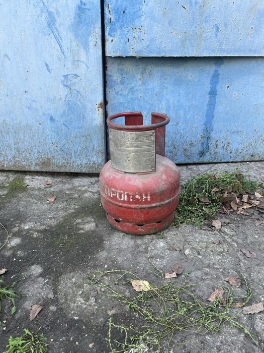 Продам газ баллон 5 л