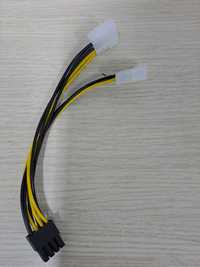 Adaptor alimentare Placa video 2x Molex la PCI-E 6+2 pini