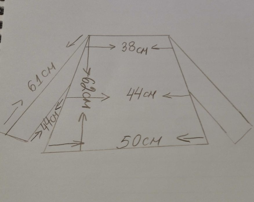 Дамско късо зимно яке