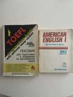 TOEFL, словарь и английский практический курс