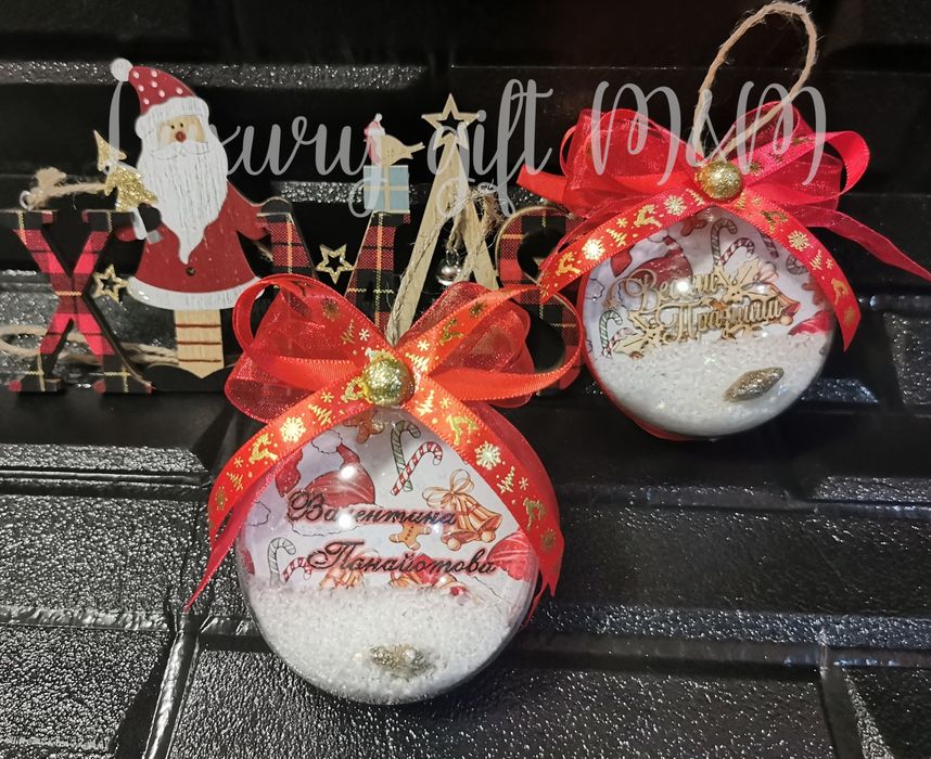 Промо цена - Коледна топка със снимка