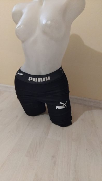 Ieftin! Compleuri dama Puma și Nike.