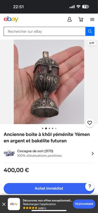 Rar! Vas Kohl antic din argint si chihlimbar oriental. Machiaj