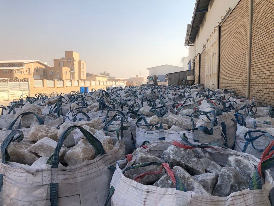 Кормовая соль лизунец