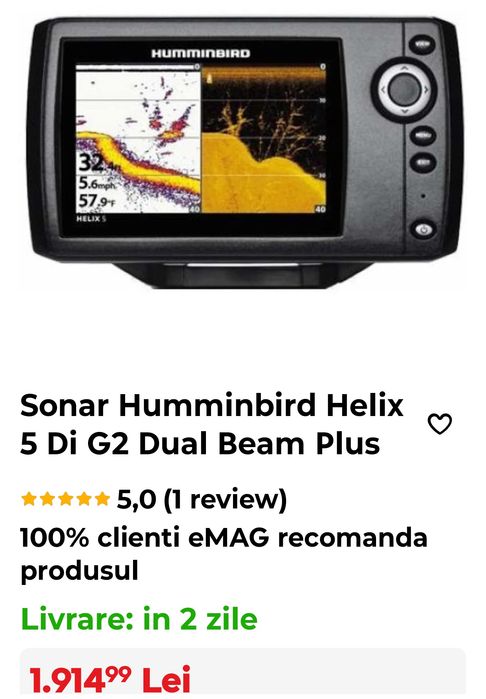 Sonar Humminbird Helix 5 Di G2 DualBeam PLUS