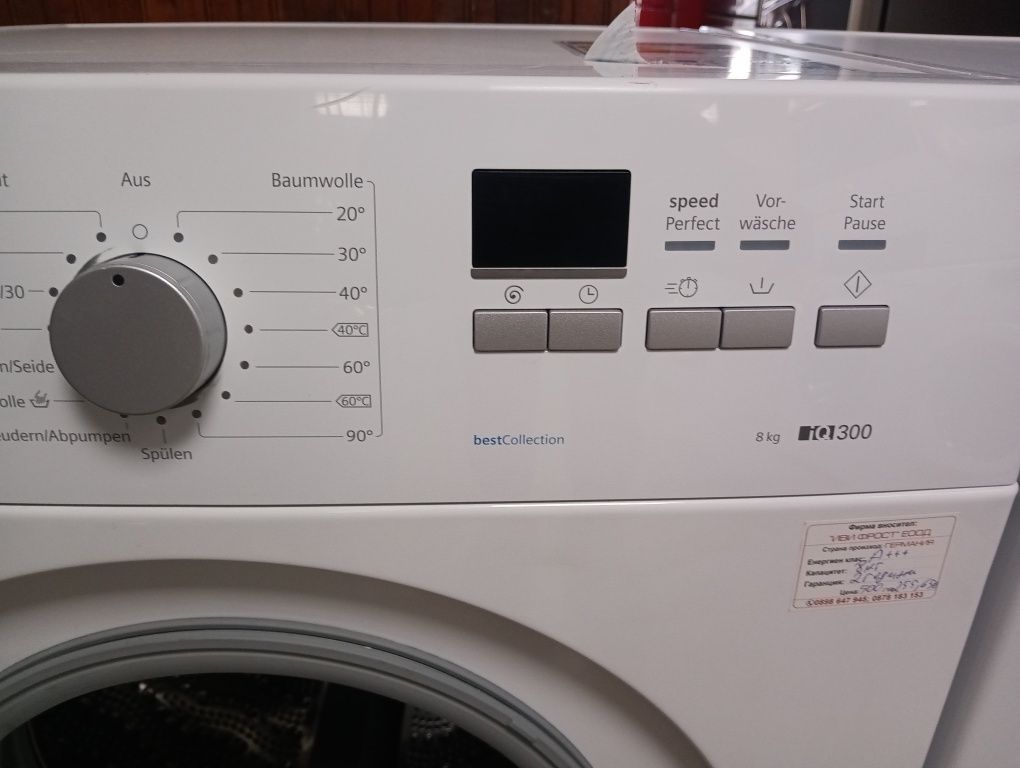 Комплект пералня и сушилня с термопомпа Сименс Siemens IQ 8кг Гаранция
