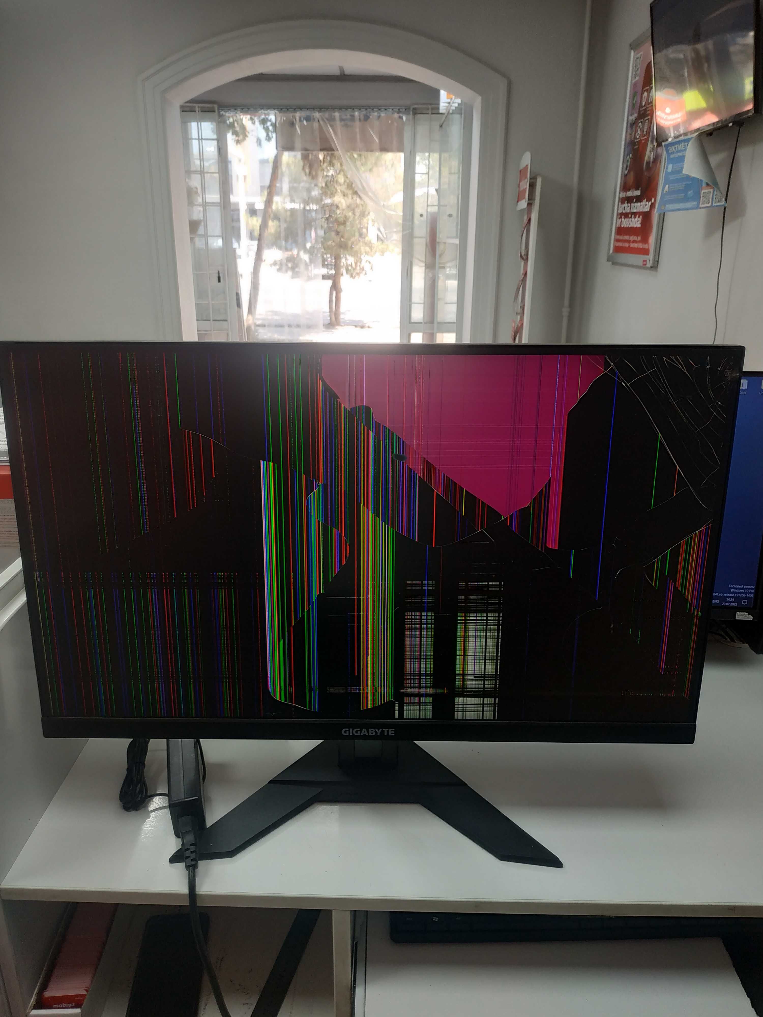 Gigabyte M27Q IPS FULL HD