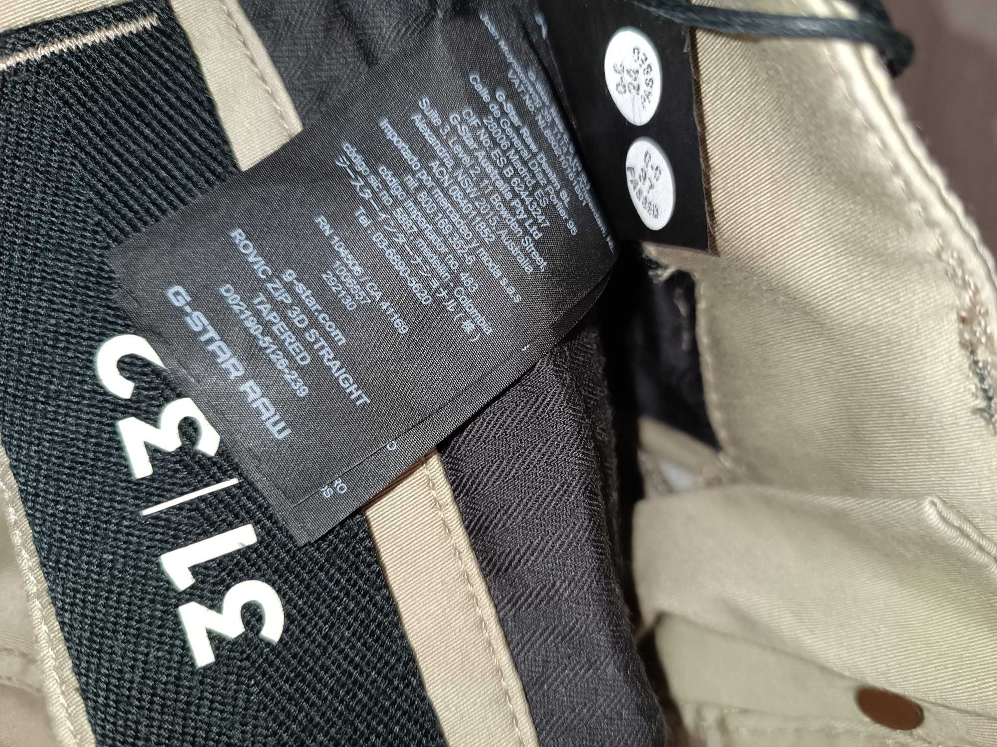 Панталон G star Rovic Zip 3D Tapered