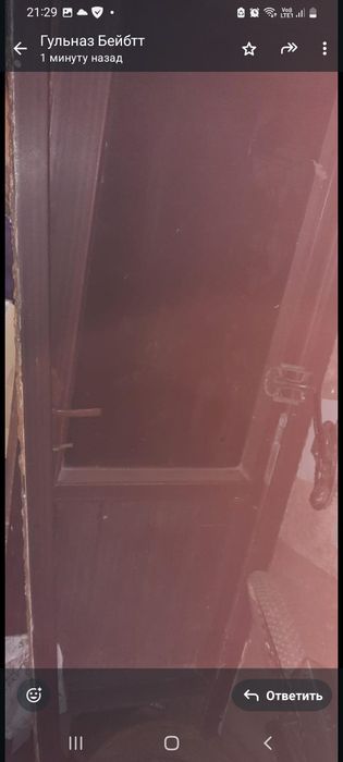 Продам дверь пластиковую металл