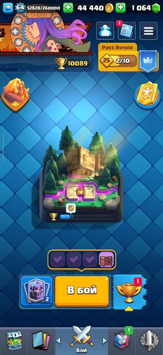 Продам аккаунт игры