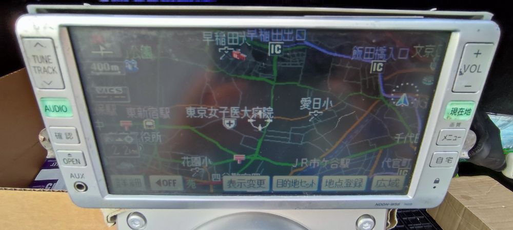 Navigație Toyota originala
