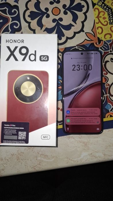 Продаётся  телефон