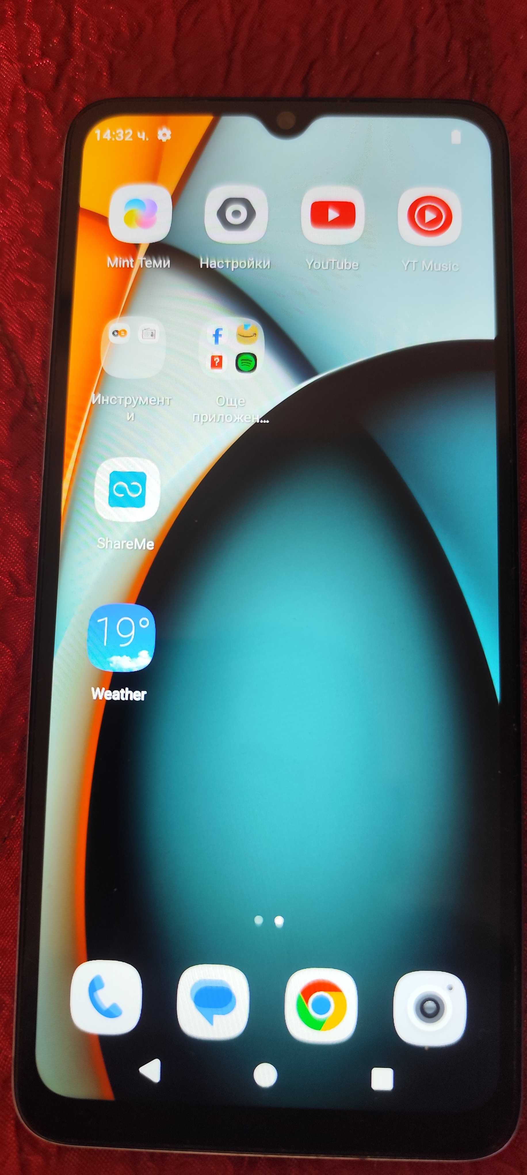 Xiaomi RedMi A 3