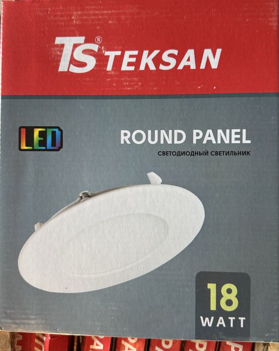 Steksan round panel светодиодный  светильник 18watt