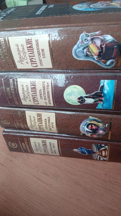 Продам книги в отличном состоянии