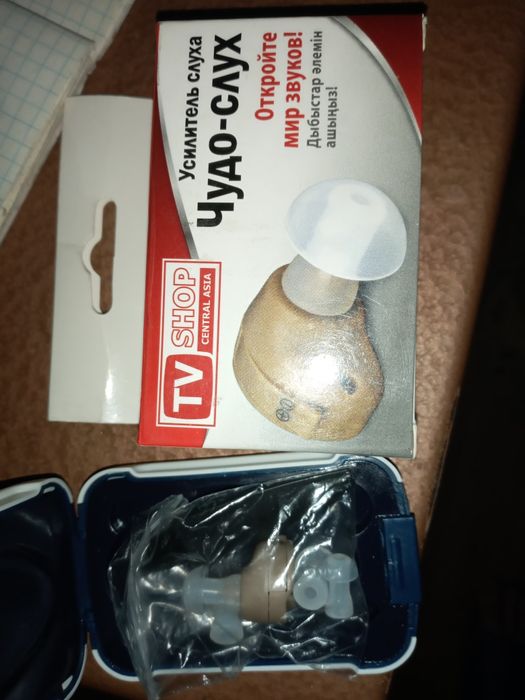 Продам слуховой аппарат новый 5 500 тенге