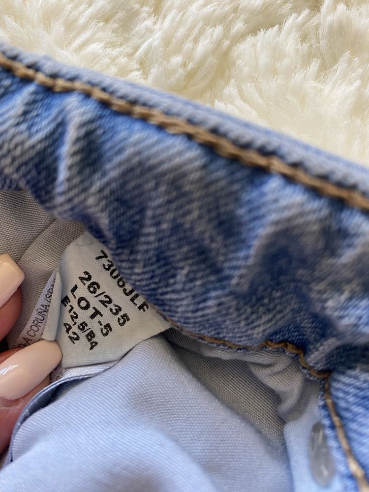 Сини дънки Bershka