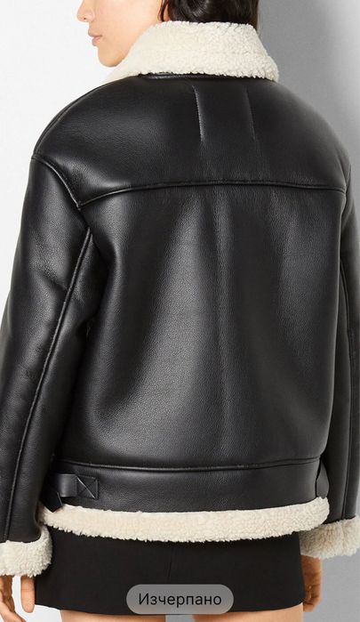 Зимно кожено яке Bershka