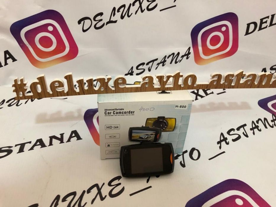 Видеорегистратор авторегистратор регистратор