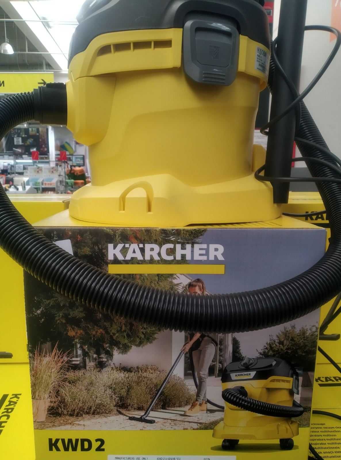 Мултифункционална прахосмукачкаKARCHER WD 2 Black за сухо и мокро почи