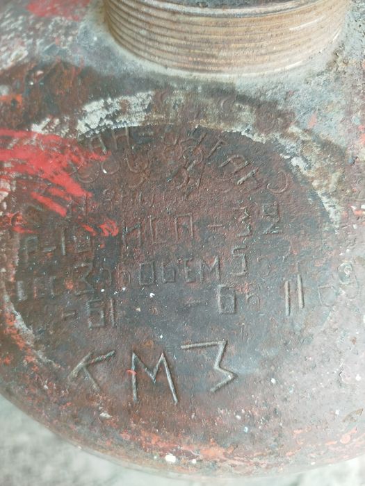 Пропановый балон