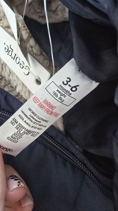 Космонавт George