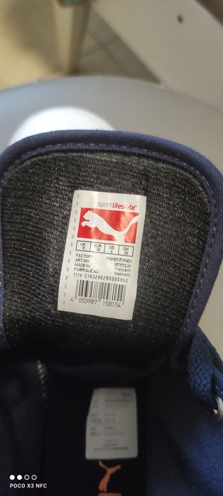 Tenesi/bascheti Puma Streetball Mid Shades