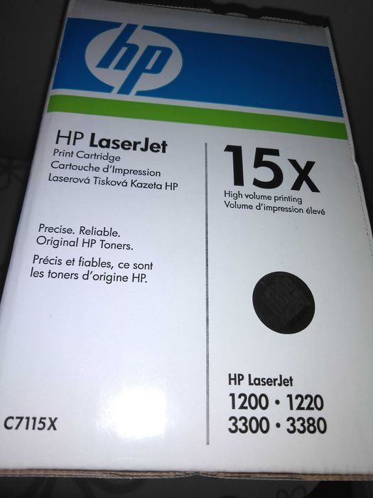 Тонер касетa за лазерeн принтер