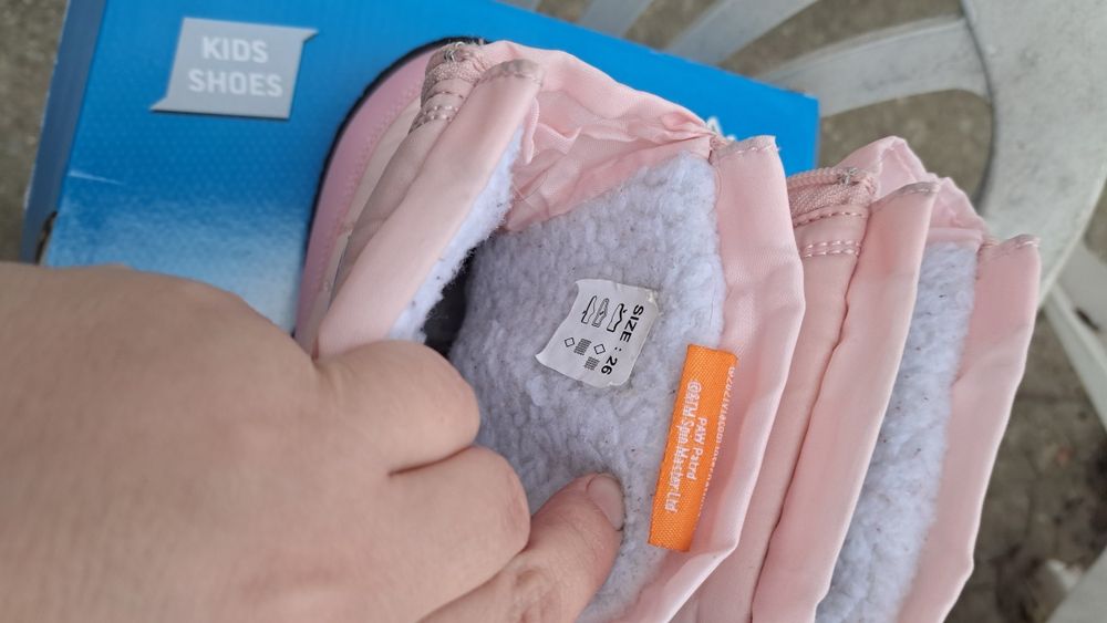 Cizmulite numarul 26