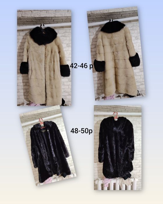 Продам две шубы!!!