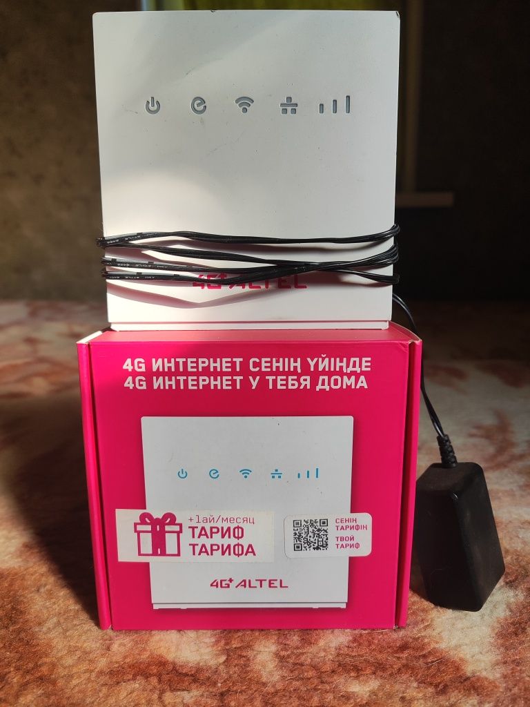 Продам роутер 4G