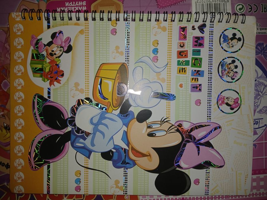 Продам! Новый. Тетрадь