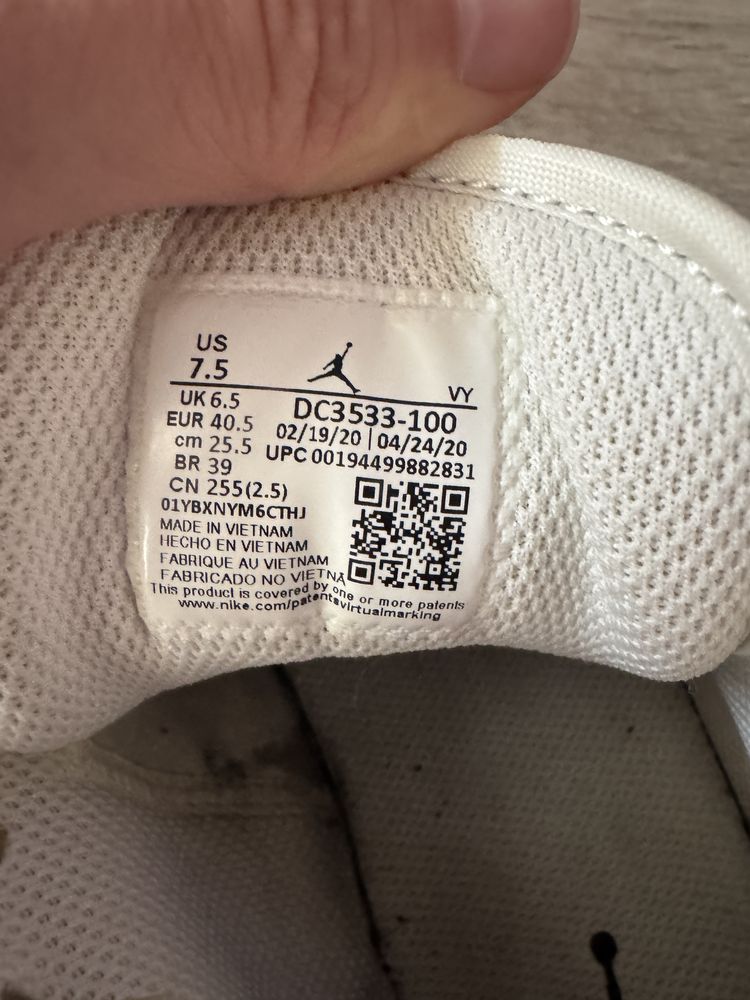 Air Jordan 1 low premium