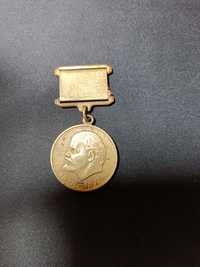 1870-yil medal holati yaxshi sotiladi